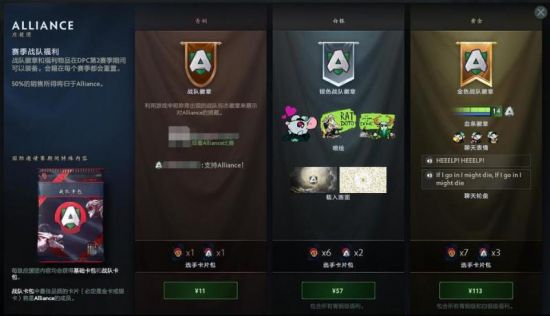 风暴英雄剑圣新英雄技能与玩法全面解析