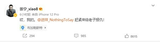 龙之信条2制作人坦言平衡难题 西方玩家喜爱的摩擦力设计遭日本玩家冷遇